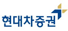 현대차증권