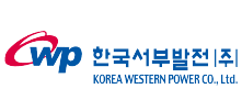 한국서부발전